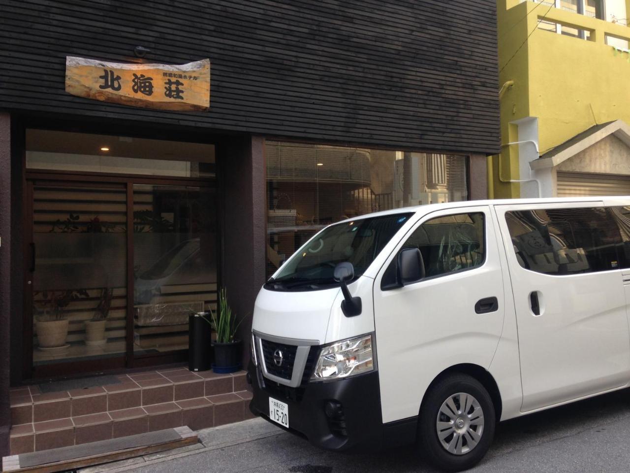 Naha Japanese Style Hotel Hokkaisou Ngoại thất bức ảnh