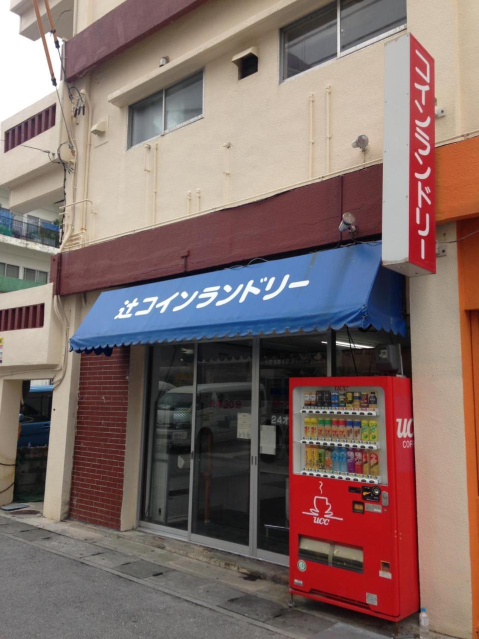 Naha Japanese Style Hotel Hokkaisou Ngoại thất bức ảnh